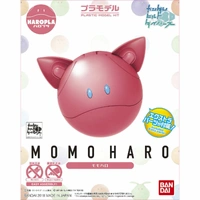 Bandai Haropla Pink Variation