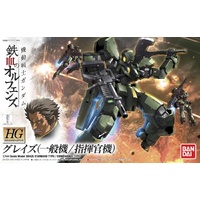 Bandai Gundam HG 1/144 Graze Standard Gunpla Plastic Model Kit