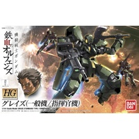 Bandai Gundam HG 1/144 Iron Blooded Orphans Graze Standard Gunpla Plastic Model Kit