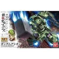 Bandai Gundam HG 1/144 Gundam Gusion