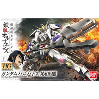 Bandai Gundam HG 1/144 Iron Blooded Orphans Barbatos 6th Form Gunpla Plastic Model Kit