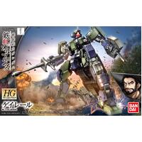 Bandai Gundam HG 1/144 Iron Blooded Orphans Geireru Gunpla Plastic Model Kit