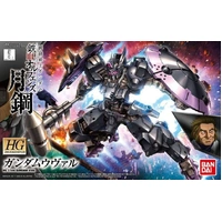 Bandai Gundam 1/144 HG Gundam Vual