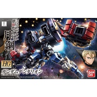 Bandai Gundam 1/144 HG Gundam Dantalion
