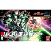 Bandai Gundam HGUC 1/144 AMS-129 Geara Zulu (Guard Type)  Gunpla Model Kit