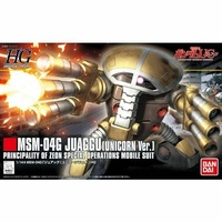 Bandai Gundam HGUC 1/144 Juaggu (Unicorn Ver.) Gunpla Plastic Model Kit