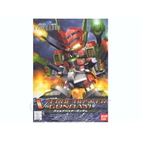 Bandai Gundam SD BB294 Verde Buster Gundam Gunpla Plastic Model Kit