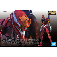Bandai Evangelion RG Multipurpose Humanoid Decisive Weapon Artificial Human Evangelion Production Model-02 Plastic Model Kit