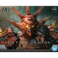 Bandai Getter Robo HG 1/144 Getter Dragon(Infinitism) Plastic Model Kit