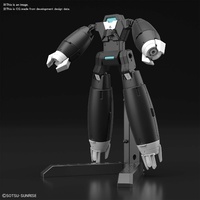 Bandai Gundam HGBD:R 1/144 Aun[Rize] Armor Gunpla Plastic Model Kit