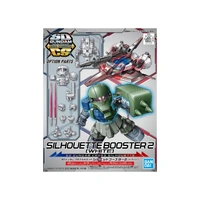 Bandai Gundam SD Cross Silhouette Booster 2 [White]
