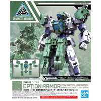 Bandai 30MM 1/144 Option Armor for Special Operation [Rabiot Exclusive][Light Green] Plastic Model Kit
