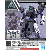 Bandai 30MM 1/144 Option Armor for Base Attack [Rabiot Exclusive][Dark Gray] Plastic Model Kit