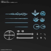 Bandai Gundam Customize Effect (Gunfire Image Version) Model Accessory