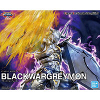 Bandai Digimon Figure-Rise Standard Amplified Blackwargreymon