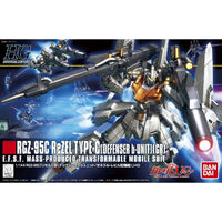 Bandai Gundam HGUC 1/144 RGZ-95C ReZel Type-C (Defenser B-Unit) (GR)  Gunpla Model Kit