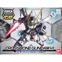 Bandai Gundam SD Gundam Cross Silhouette Crossbone Gundam X1 Gunpla Plastic Model Kit