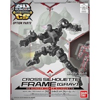 Bandai Gundam SD Cross Silhouette Frame [Gray] Gunpla Plastic Model Kit