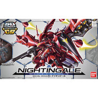 Bandai Gundam SD Gundam Cross Silhouette Nightingale Gunpla Plastic Model Kit