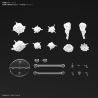 Bandai Gundam Customize Effect (Burst Scene Ver.) [Gray] Model Accessory