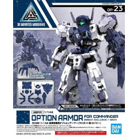 Bandai Gundam 30MM 1/144 Option Armor For Commander [Rabiot Exclusive / Navy] Gunpla Plastic Model Kit