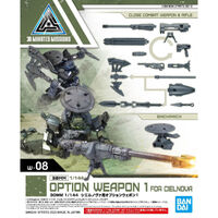 Bandai 30MM 1/144 Option Weapon 1 for Cielnova Plastic Model Kit