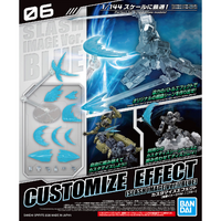 Bandai Customize Effect (Slash Image Ver.) [Blue] Model Accessory