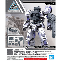 Bandai 30MM 1/144 Option Armor For Spy Drone [Rabiot Exclusive][Light Gray] Plastic Model Kit