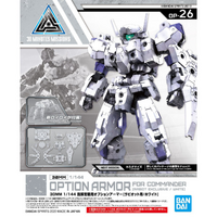 Bandai 30MM 1/144 Option Armor For Commander [Rabiot Exclusive][White] Plastic Model Kit