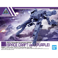 Bandai 30MM 1/144 Extended Armament Vehicle [Space Craft Ver.] [Purple] Plastic Model Kit