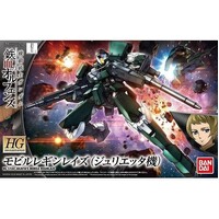 Bandai Gundam HG 1/144 Iron Blooded Orphans Julieta's Mobile Reginlaze Gunpla Plastic Model Kit