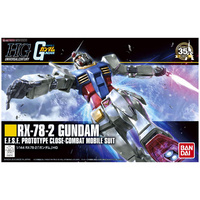 BANDAI HGUC 1/144 RX-78-2 GUNDAM