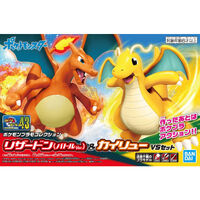 Bandai Pokémon Model Kit Charizard & Dragonite Plastic Model Kit