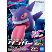 Bandai Pokemon Gengar Plastic Model Kit