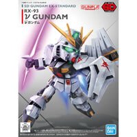 Bandai Gundam SD Ex-Standard Nu gundam Gunpla Plastic Model Kit