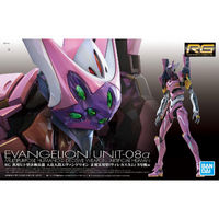 Bandai RG Evangelion Unit-08 Alpha Plastic Model Kit