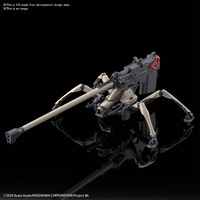 Bandai HG 1/48 Juggernaut (Long Range Cannon Type) Figure