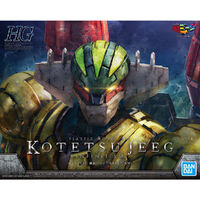 Bandai Jeeg HG 1/144 Kotetsu Jeeg (Infinitism) Plastic Model Kit