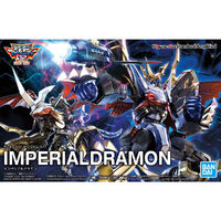 Bandai Digimon Figure-rise Standard Amplified Imperial Dramon Plastic Model Kit