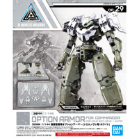Bandai 30MM 1/144 Option Armor For Commander [Cielnova Exclusive][White] Plastic Model Kit