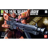 Bandai Gundam HGUC 1/144 Gelgoog Jager Gunpla Plastic Model Kit