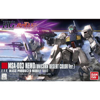 Bandai Gundam HGUC 1/144 MSA-003 Nemo (Unicorn Desert Color Ver.)  Gunpla Model Kit