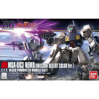 Bandai Gundam HGUC 1/144 MSA-003 Nemo (Unicorn Desert Color Ver.) Gunpla Model Kit