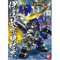 Bandai Gundam SD BB Senshi No.350 Date Masamune Gundam