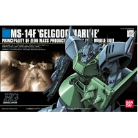 Bandai Gundam HGUC 1/144 Gelgoog Marine Gunpla Plastic Model Kit
