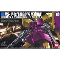 Bandai Gundam HGUC 1/144 MS-14Fs Gelgoog Marine Gunpla Plastic Model Kit