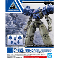 Bandai 30MM 1/144 Option Armour For High Mobility [Cielnova Exclusive][Blue] Plastic Model Kit
