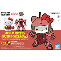Bandai Gundam Hello Kitty/MS-06S Zaku II[SD Gundam Cross Silhouette] Gunpla Plastic Model Kit