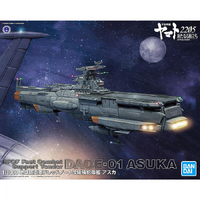 Bandai Space Battleship Yamato 1/1000 EFCF Fast Combat Support Tender Daoe-01 Asuka Plastic Model Kit