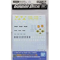 Bandai Gundam Decal 22 MG Multiuse - Zeta